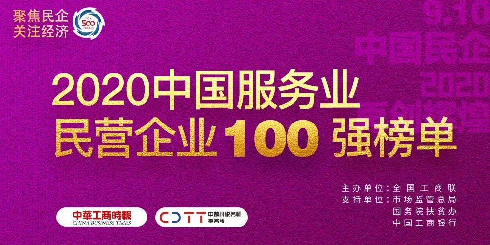 /uploads/image/2020/09/11/103.jpg 103.jpg