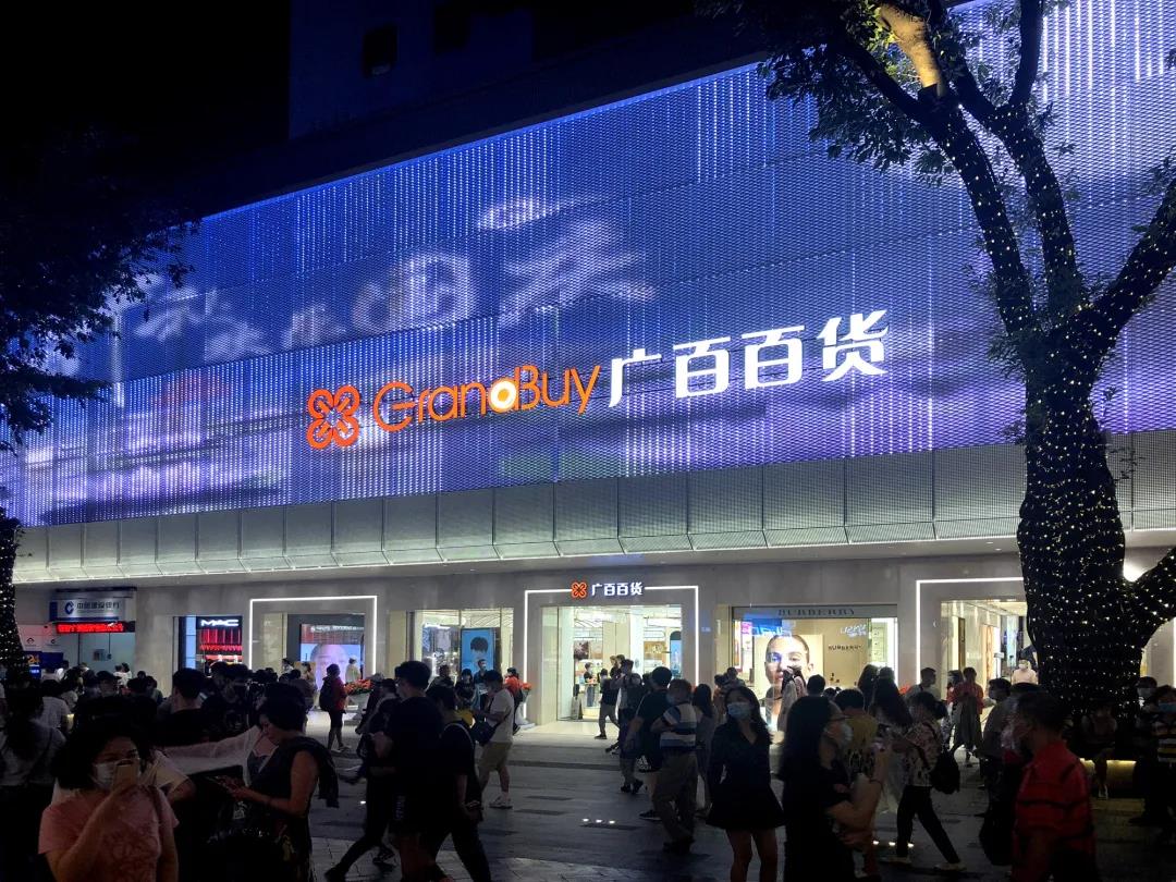 /uploads/image/2020/10/12/401.jpg 401.jpg