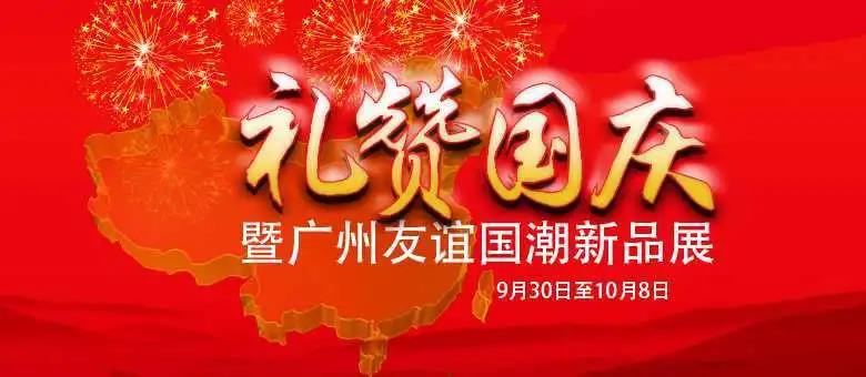 /uploads/image/2020/10/12/405.jpg 405.jpg