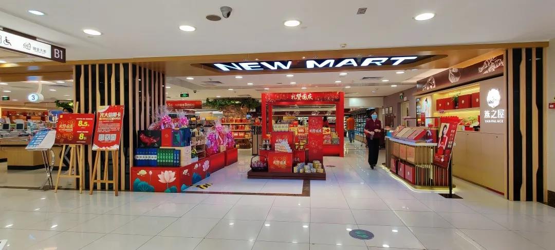 /uploads/image/2020/10/12/406.jpg 406.jpg