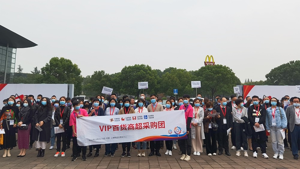 /uploads/image/2020/10/22/TF.jpg TF.jpg