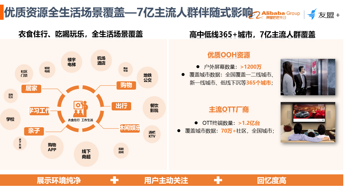 /uploads/image/2020/10/27/4.png 4.png