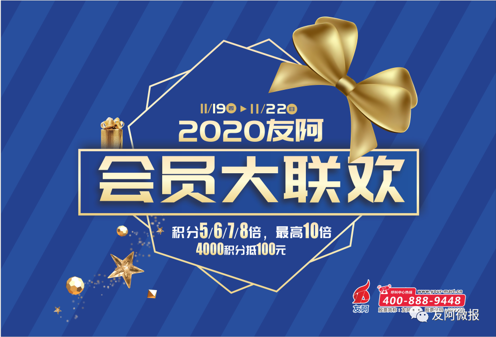 /uploads/image/2020/11/24/1.png 1.png