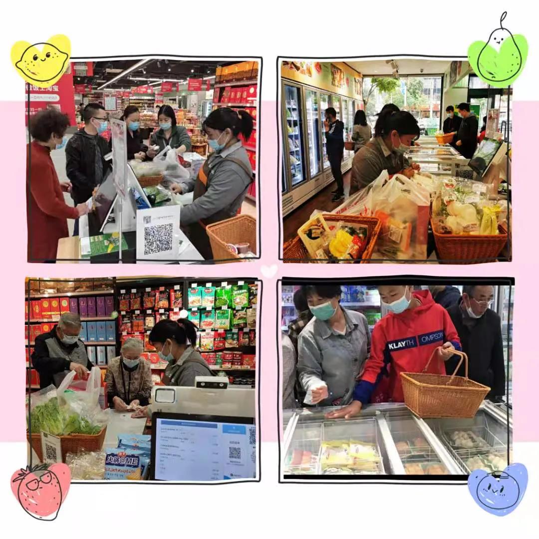 /uploads/image/2020/11/30/中2.jpg 中2.jpg