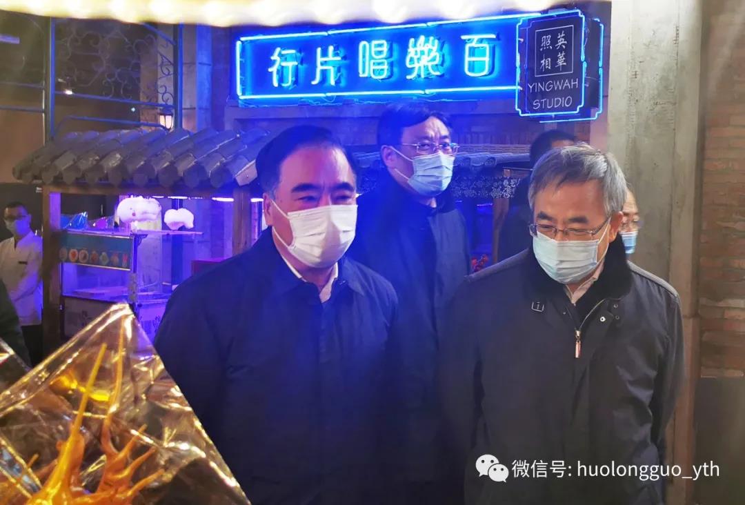 /uploads/image/2020/12/07/20.jpg 20.jpg