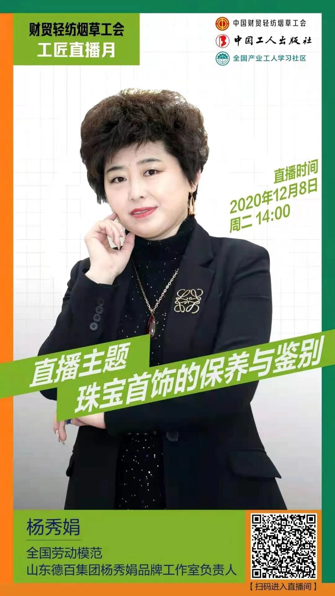 /uploads/image/2020/12/08/21.png 21.png