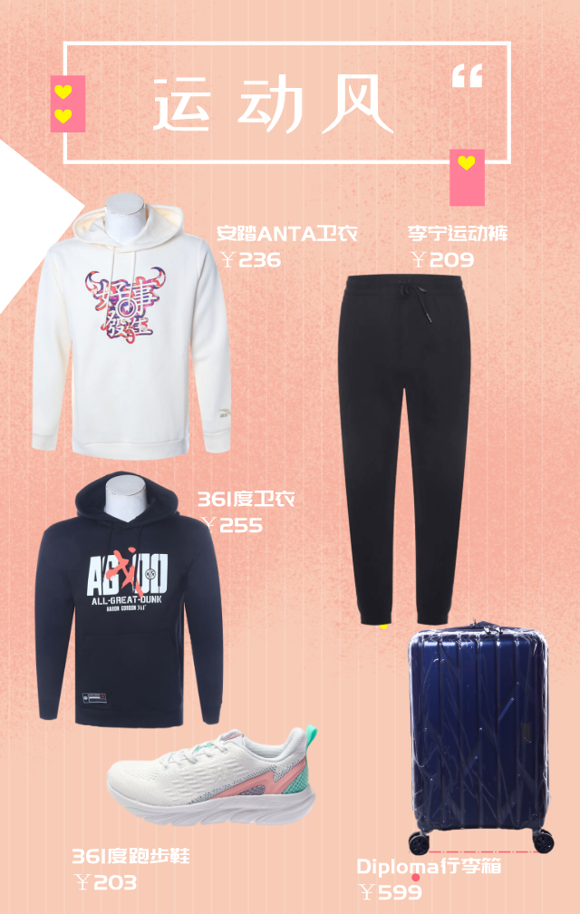 /uploads/image/2021/02/25/上2.png 上2.png