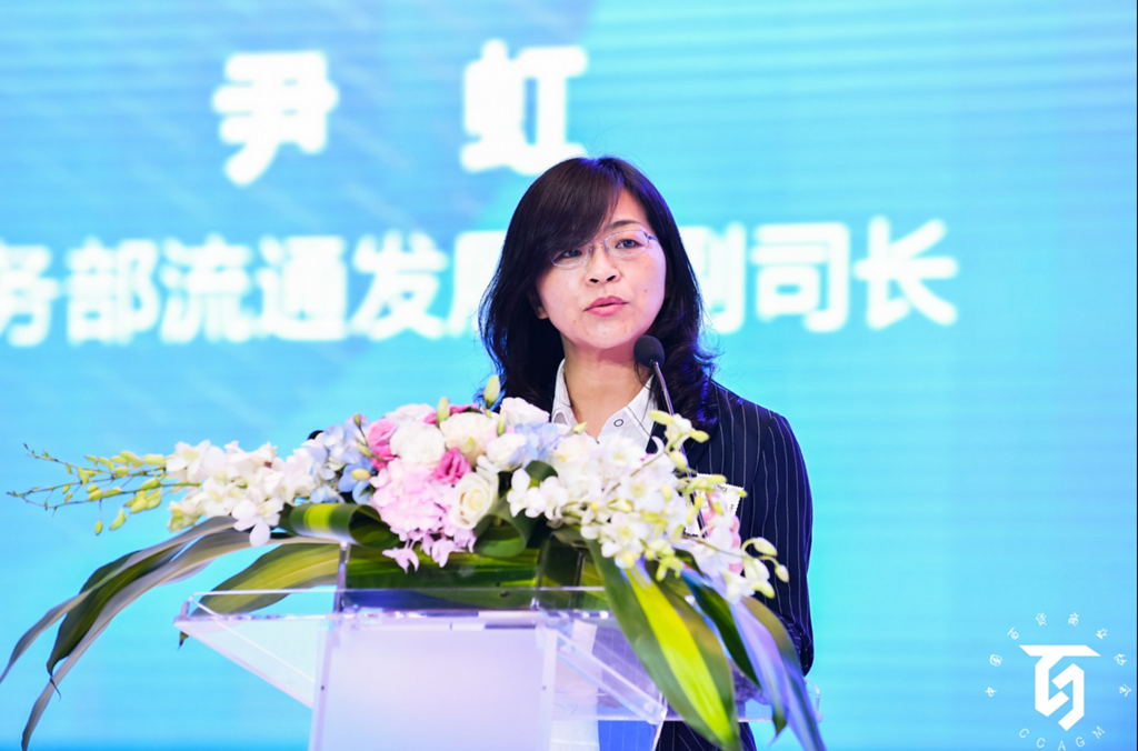 /uploads/image/2021/04/01/尹.png 尹.png