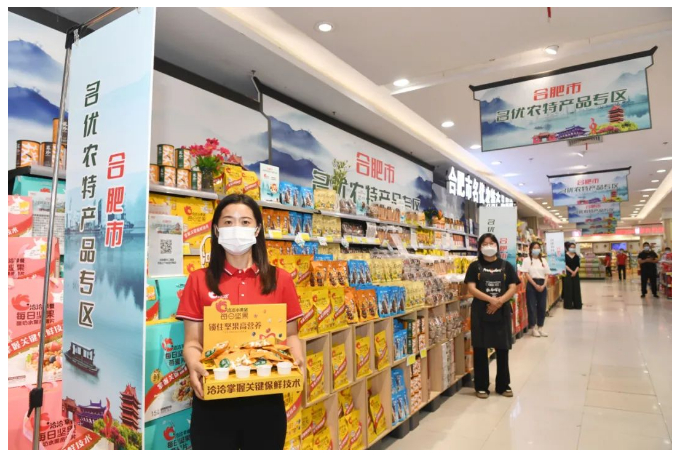 /uploads/image/2022/07/04/1.png 1.png